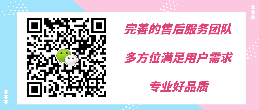 99撩卡网联系我们.jpeg
