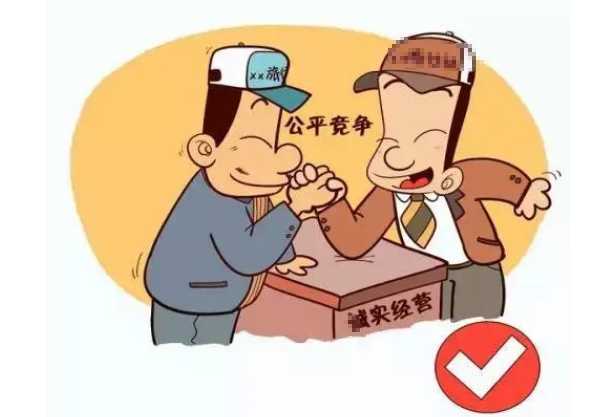 微信图片_20240405162105.jpg