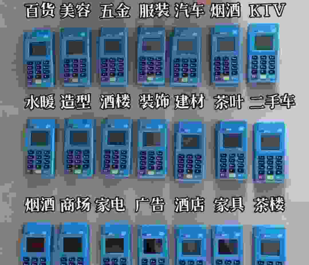 640.jpg